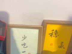 -FEELINGME乐刻私教馆·健身(沿海赛洛城店)