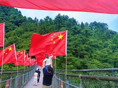-娄山关景区