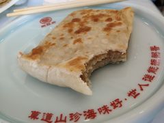 -粥旺府(月环里店)