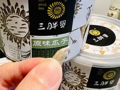 -盒马鲜生(189购物中心店)