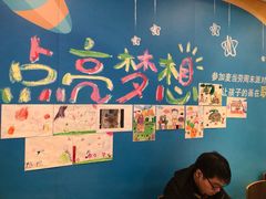 大堂-麦当劳(凌云天地长桥店)