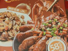 -宏状元现熬粥·京味菜(五棵松店)