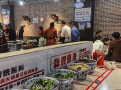 自助调料区-五里关火锅(牛市口店)