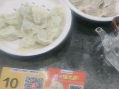 -大清花饺子(山庄店)