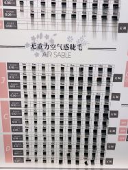 -悦指间美甲美睫