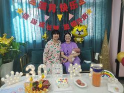 点击看大图 -诗安国际母婴会所 月子会所中心(市政府店)