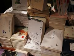 -西西弗书店&矢量咖啡(万象城店)