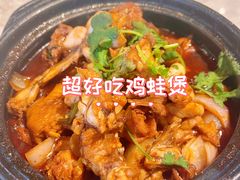 -二楼老店重庆鸡公煲(真光路店)