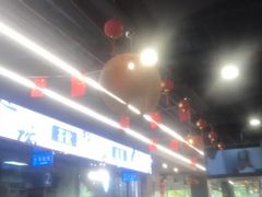 -易裕和·长沙米粉(竹塘西路店)