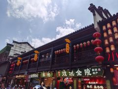 -回味鸭血粉丝汤(夫子庙瞻园路店)