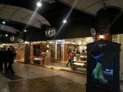android_upload_pic-UGG(燕莎奥特莱斯购物中心店)