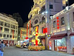 -阿娟牛肉丸·手打牛肉丸·现做现卖