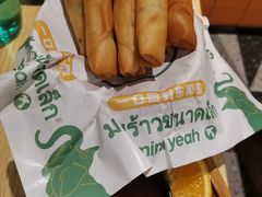 -迷你椰·泰式大排档(虹口店)