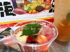 紫苏桃子姜-LELECHA乐乐茶(新街口大洋店)