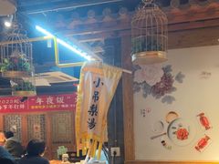 -京味斋·北京烤鸭(华威桥北工大店)