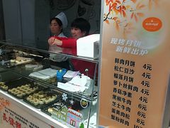 -长发西饼(临顿路店)