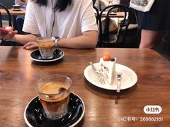 -black rainbow coffee