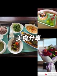 -新寰亚月子会所(金鸡湖凯宾店)