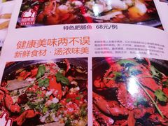 -关姐美食(江南西店)