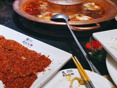 -老版火锅(半坡店)