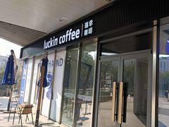 -瑞幸咖啡(东城汇店)