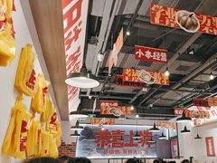 -恭喜上堓砂锅焗·海鲜大排档(闵行龙湖店)