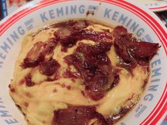 -克茗冰室(光明N次方公园店)