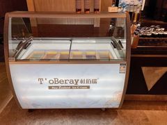 -都会尚膳·海鲜自助餐厅(重庆万豪酒店)