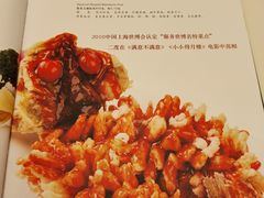 -得月楼·省级非遗·传统苏帮菜(观前店)