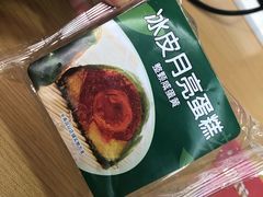 -罗森便利店(鱼市街店)