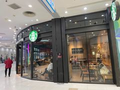 -星巴克(天津凯德天津湾店)