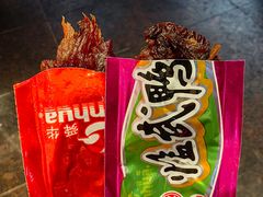 -舜华临武鸭·湖南零食特产(三王街店)