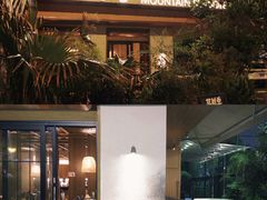 -芸鲜季·云南野生菌餐厅· 云南风物味研社(闵行店)