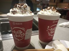 -海底捞火锅(新松江路店)