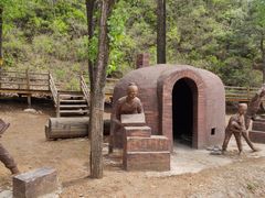 -蟠龙山长城景区
