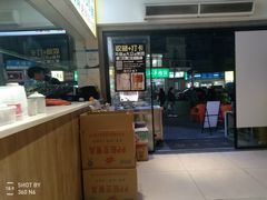 -郑记•不夜城烧烤•龙虾•虾蟹(黄鹤楼店)