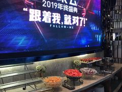 -粤海璇宫·木棉花高空旋转餐厅·聚会派对