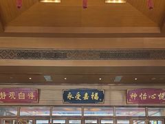 -那家小馆•北京菜•烤鸭(香山店)