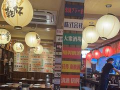 -鸟鹏烧鸟居酒屋(熙龙湾店)