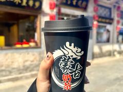 -传统手工面