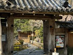 -三千院