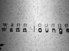 -wann lounge 低温慢煮牛排·清吧