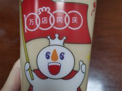 -蜜雪冰城(康乐街店)