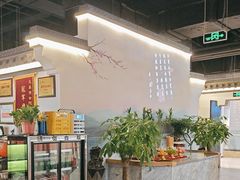 -卢大鲜鱼头捞饭(美利广场店)
