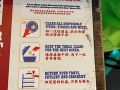 -马来西亚美食街