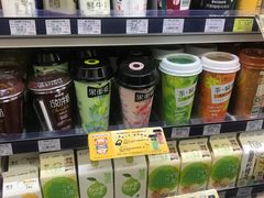 -全家便利店(中原二店)