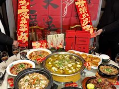 -饕然·民间川菜(龙泉店)