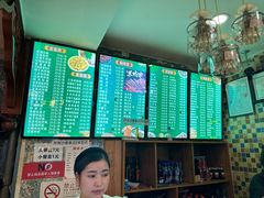 -右安门拉面