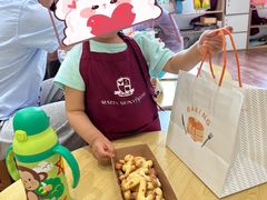 -遇见未来早教·托育中心(玛斯兰德旗舰店)