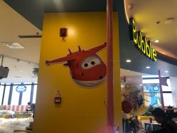 -乐多星球潮玩中心(沈阳嘉里城店)